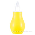 Custom Baby Nose Cleaner Silicone Baby Nasal Aspirator